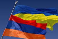 Украина отозвала посла из Армении